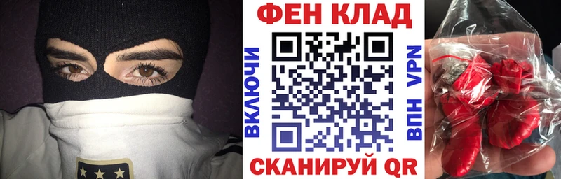 Amphetamine Premium Купить Плавск