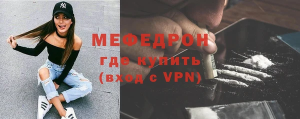 mix Козельск