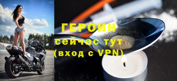 mix Козельск
