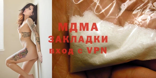 прущая мука Козловка