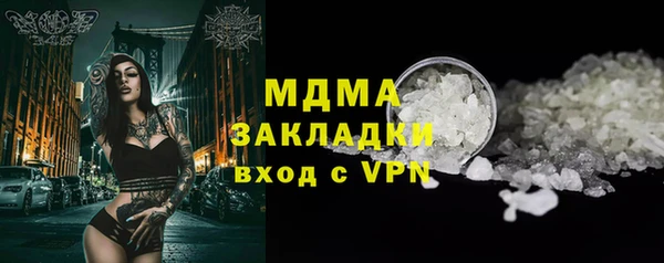 прущая мука Козловка