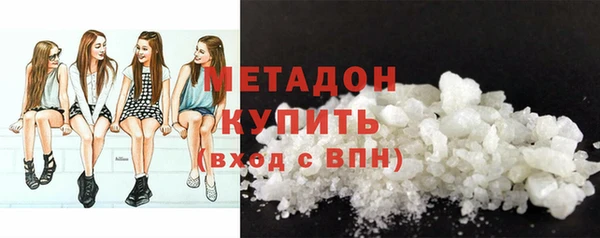 прущая мука Козловка