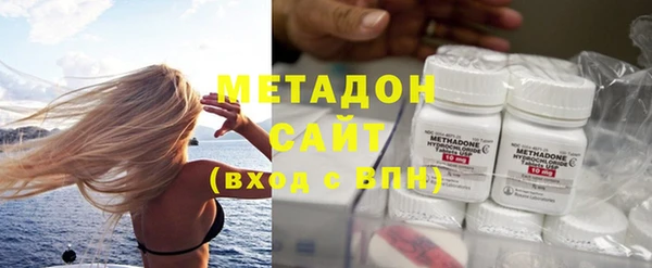 прущая мука Козловка