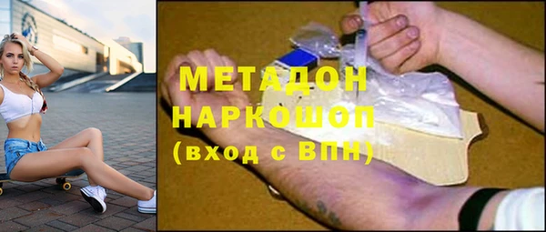 прущая мука Козловка