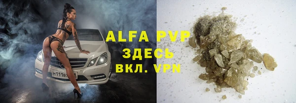 прущая мука Козловка