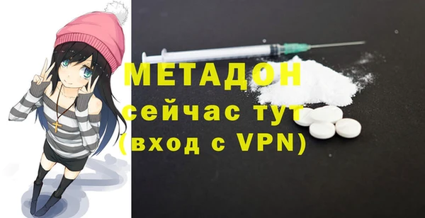 прущая мука Козловка