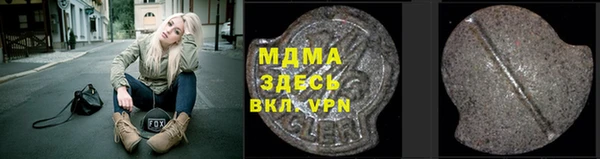 прущая мука Козловка