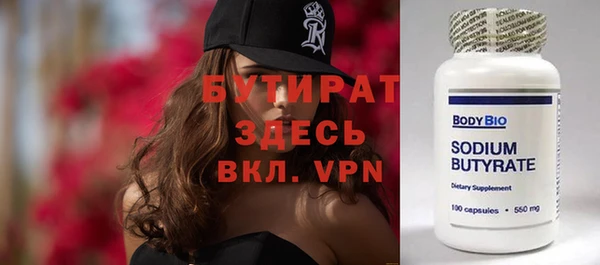 прущая мука Козловка