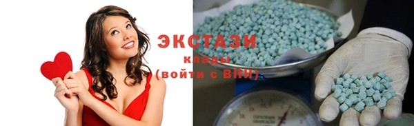mix Козельск