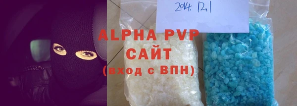 mix Козельск