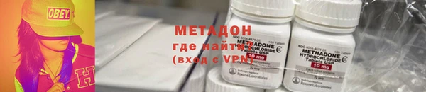 ГАЛЛЮЦИНОГЕННЫЕ ГРИБЫ Кодинск