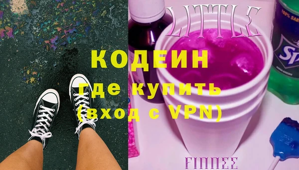 прущая мука Козловка