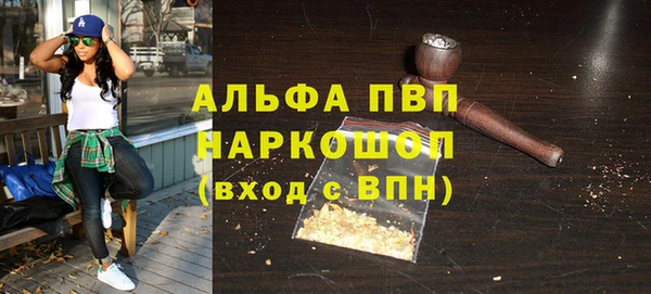 mix Козельск