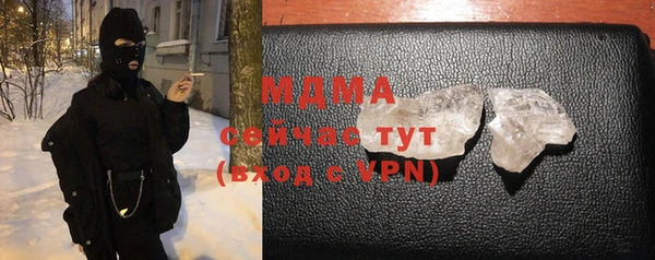 mix Козельск