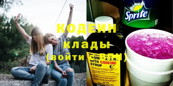 mix Козельск