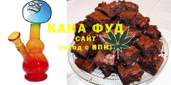 прущая мука Козловка