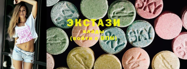 mix Козельск