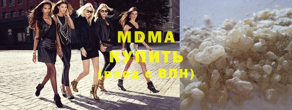 mix Козельск
