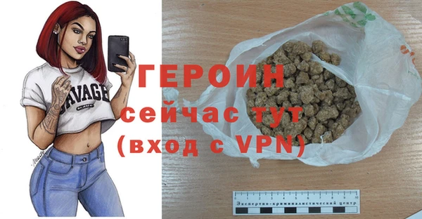 mix Козельск