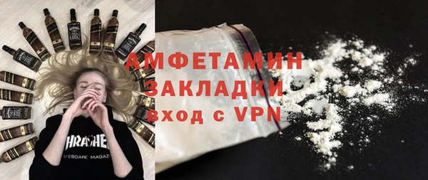mix Козельск