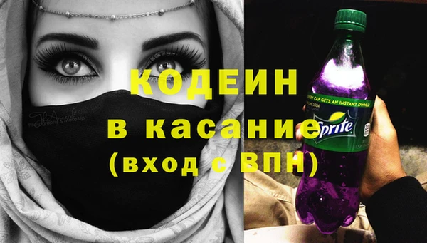прущая мука Козловка