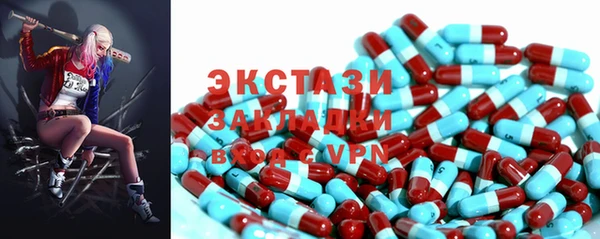прущая мука Козловка