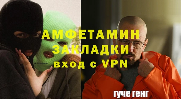 прущая мука Козловка
